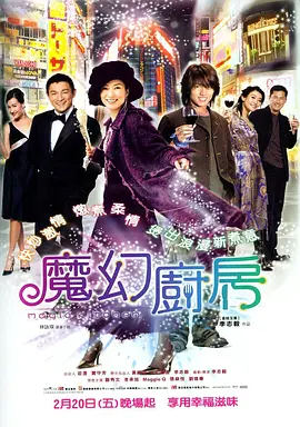 亚欧洲精品bb