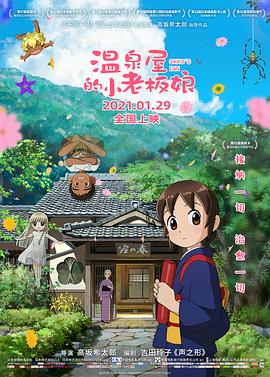 tk笑刑实验室文章逃生