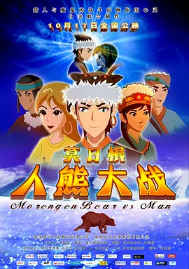 亚洲成人h