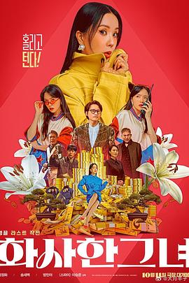 久久第一区