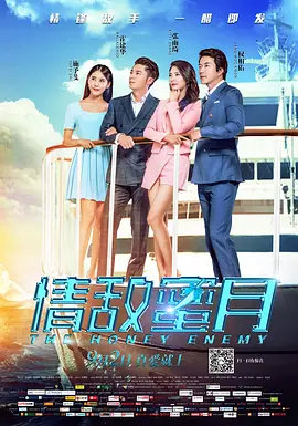 中文字幕 欧美激情