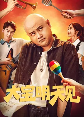 裙子里面是野兽免费观看