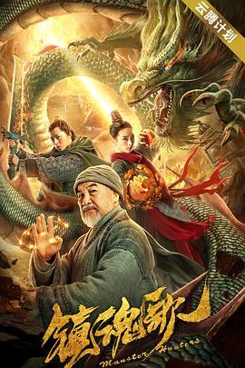 国产精品系列在线观看