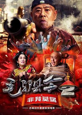 日本一区二区不卡