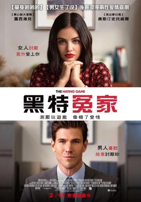 三级全黄的视频