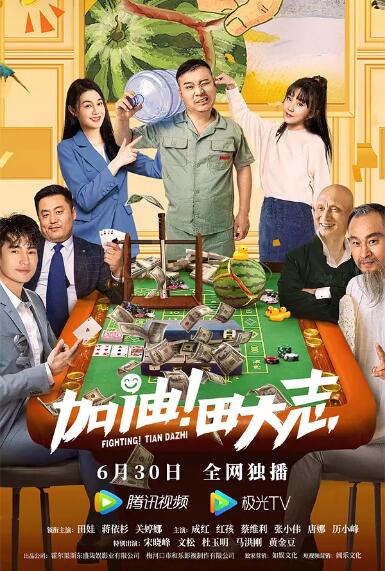 中文字幕亚洲综合久久2
