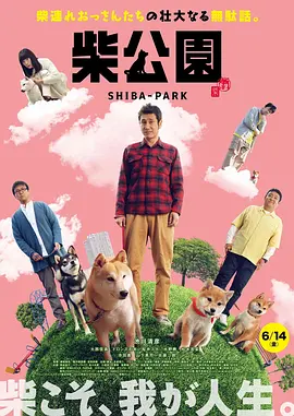 老师她亲自教我做爰