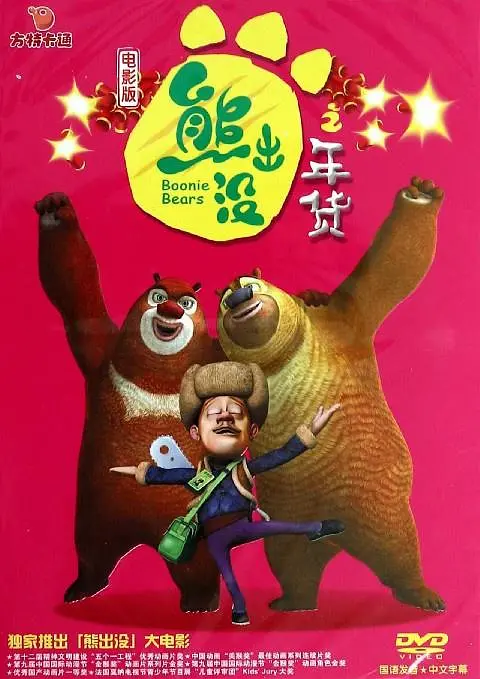 av免费天堂