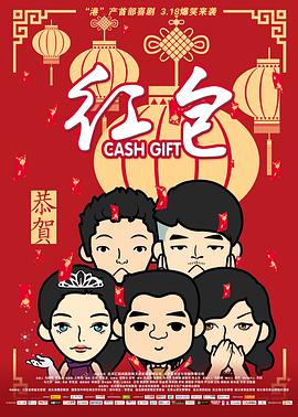 国产人成精品