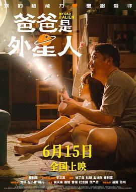 网红刘婷在线观看