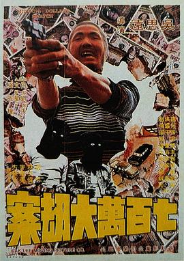 特级一级毛片免费看