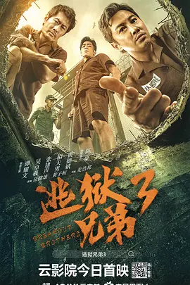 a级性生活视频