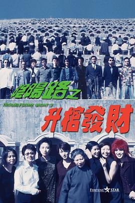 亚洲最新永久在线观看