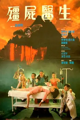 把我按在在落地玻璃窗前做的视频