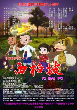 久国产精品视频