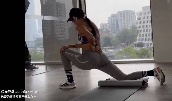 高h多人