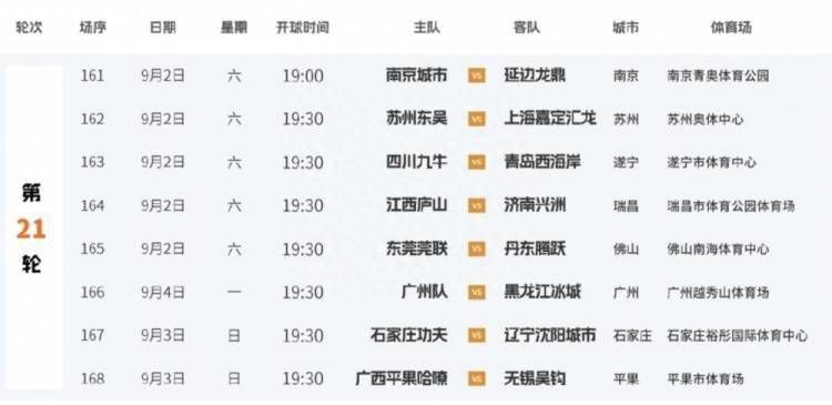 国产成人一二片