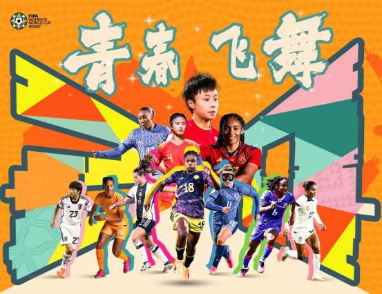 国产精品亚洲欧美日韩