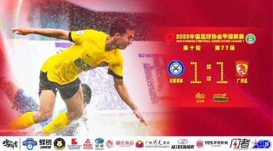 国产成人 av