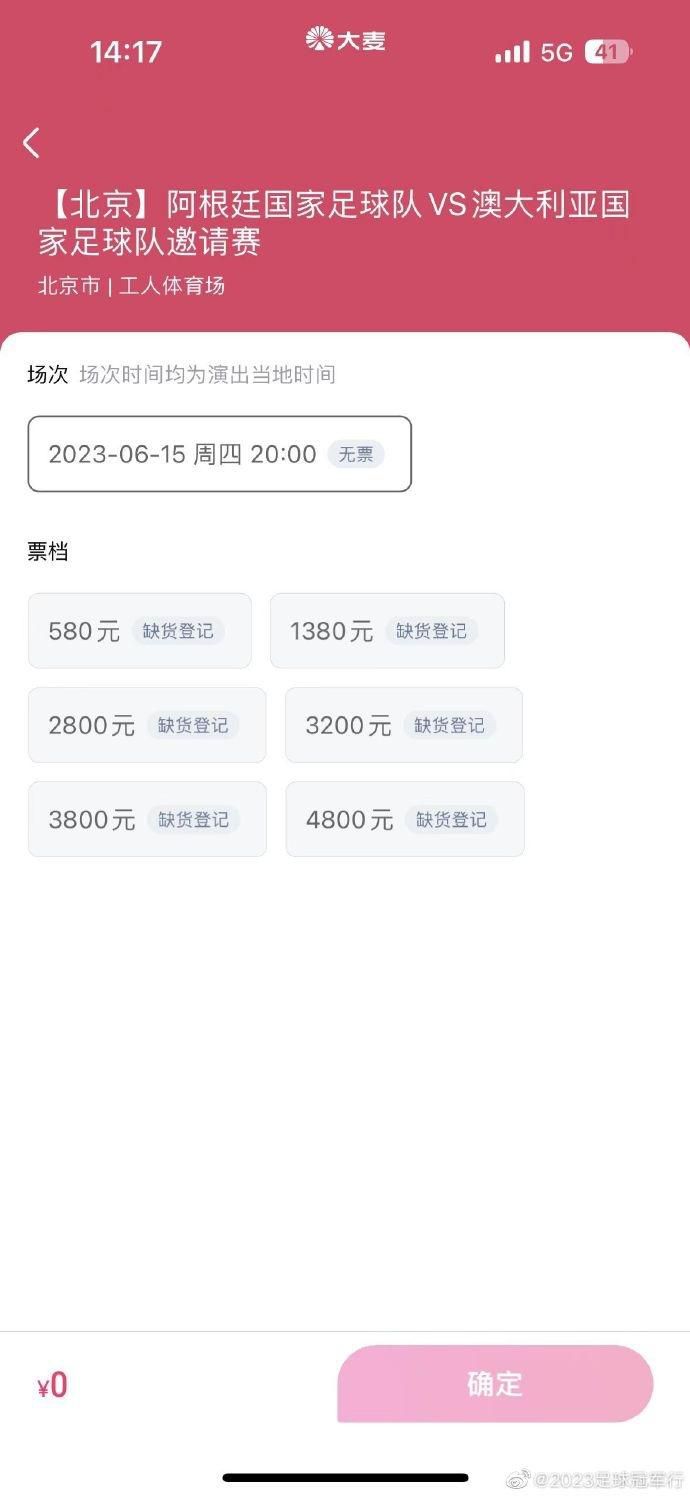 男的舔女的逼