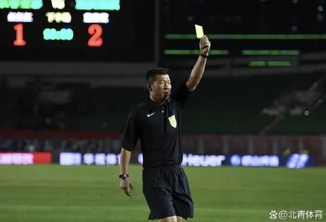 金邦雅克的顽皮男友