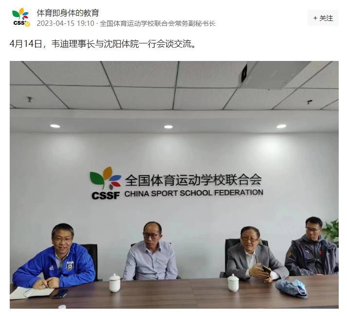 欧美绳索捆绑sm视频