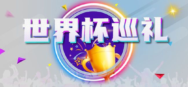 传媒视频
