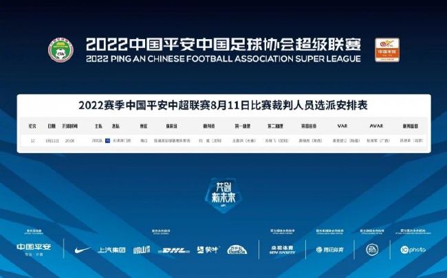 亚洲一区三区视频在线观看