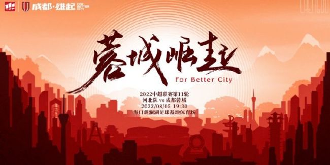 久久综合色88