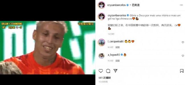 亚洲国产精品不卡毛片a在线