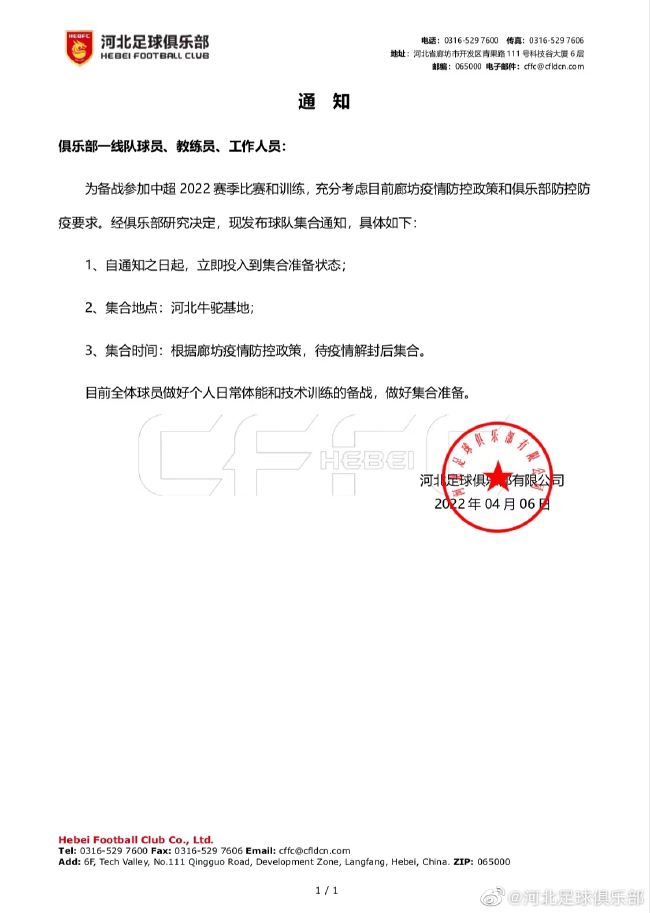 女友的新妈妈