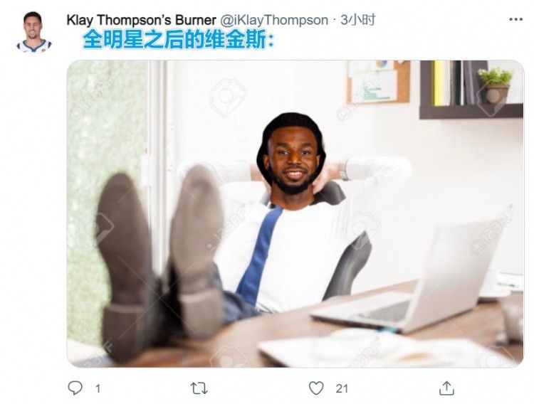 我们的前女友