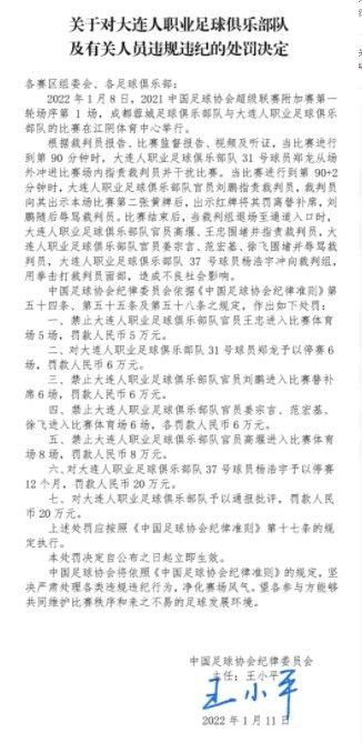 国产精品亚洲综合一区在线观看