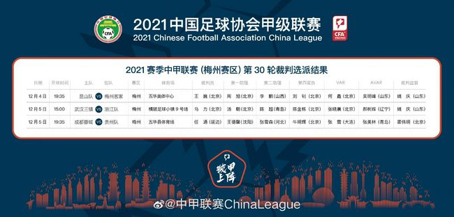 亚洲 欧美 激情 另类