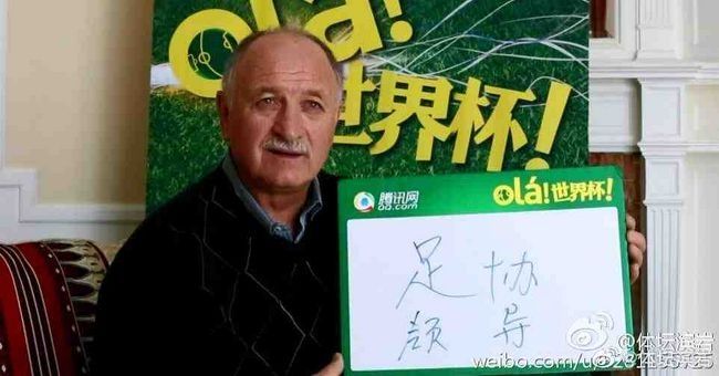 我们的前女友