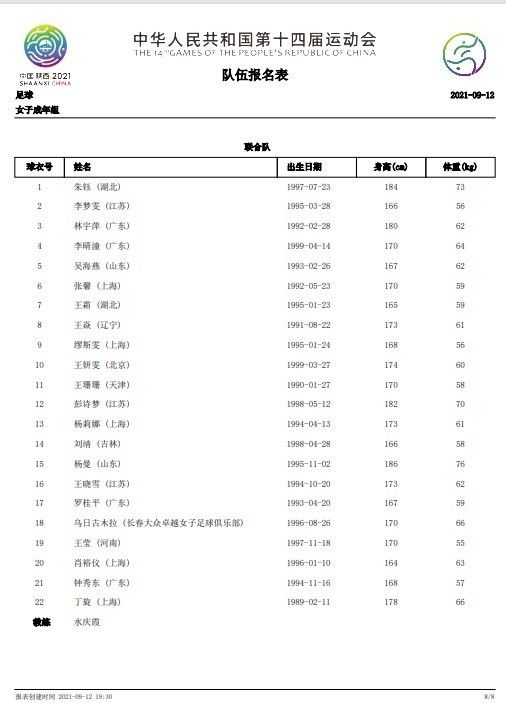 男的操女的免费网站