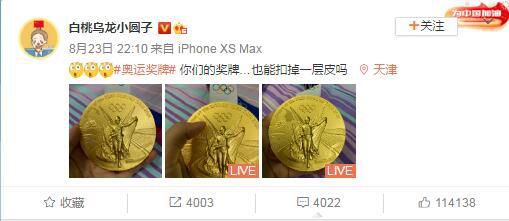 探索欢爱新境界动漫观看