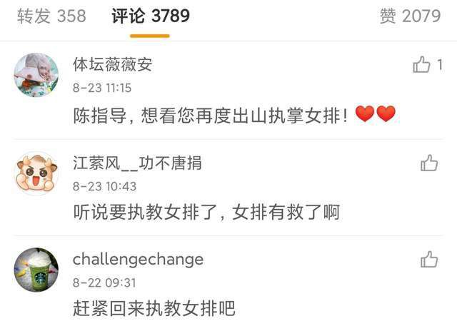 成人免费午夜视频