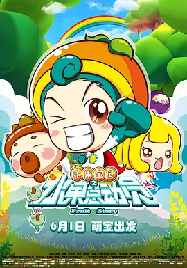 日韩国产免费一区二区三区
