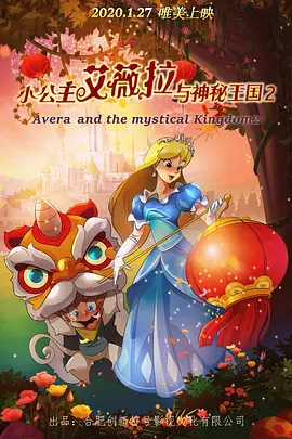 yapoo的视频vk