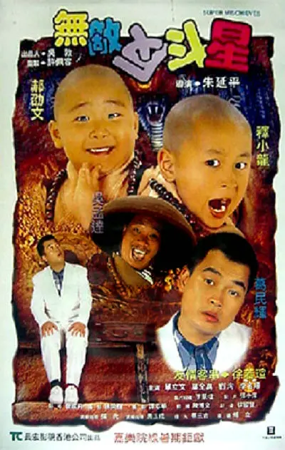 日本一区二区不卡在线
