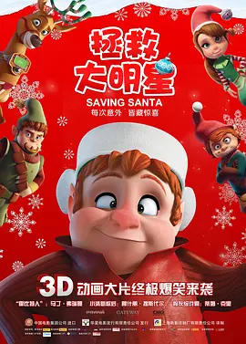 欧洲人的性生活视频