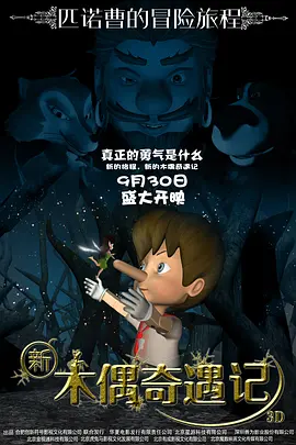 在线视频麻豆