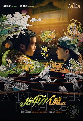 亚洲欧美一区二区久久