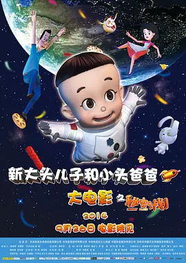 色婷婷久久免费网站