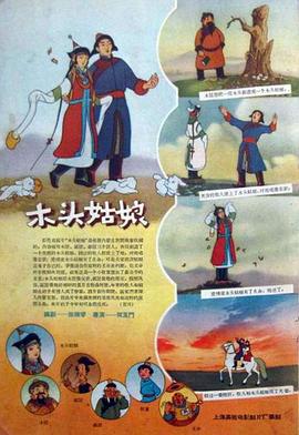 在线一级黄色片