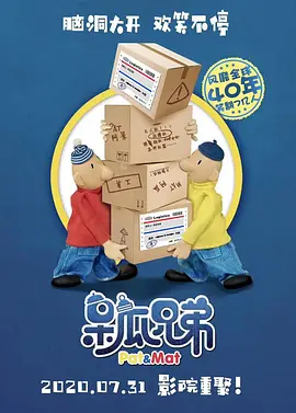 欧美精品亚洲人成在线观看