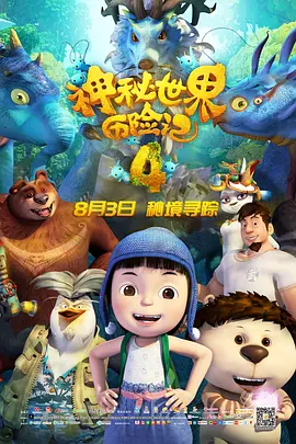 久久男人