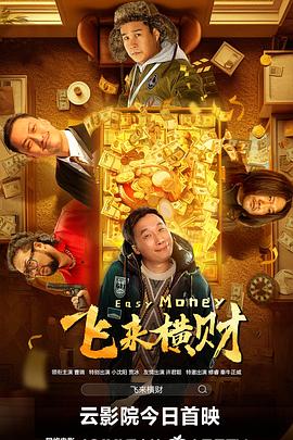 深夜福利视频观看