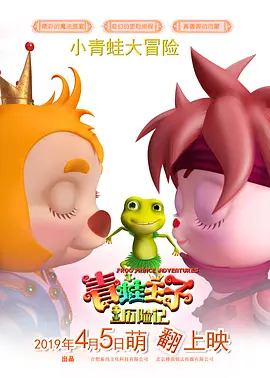 秋霞啪啪网